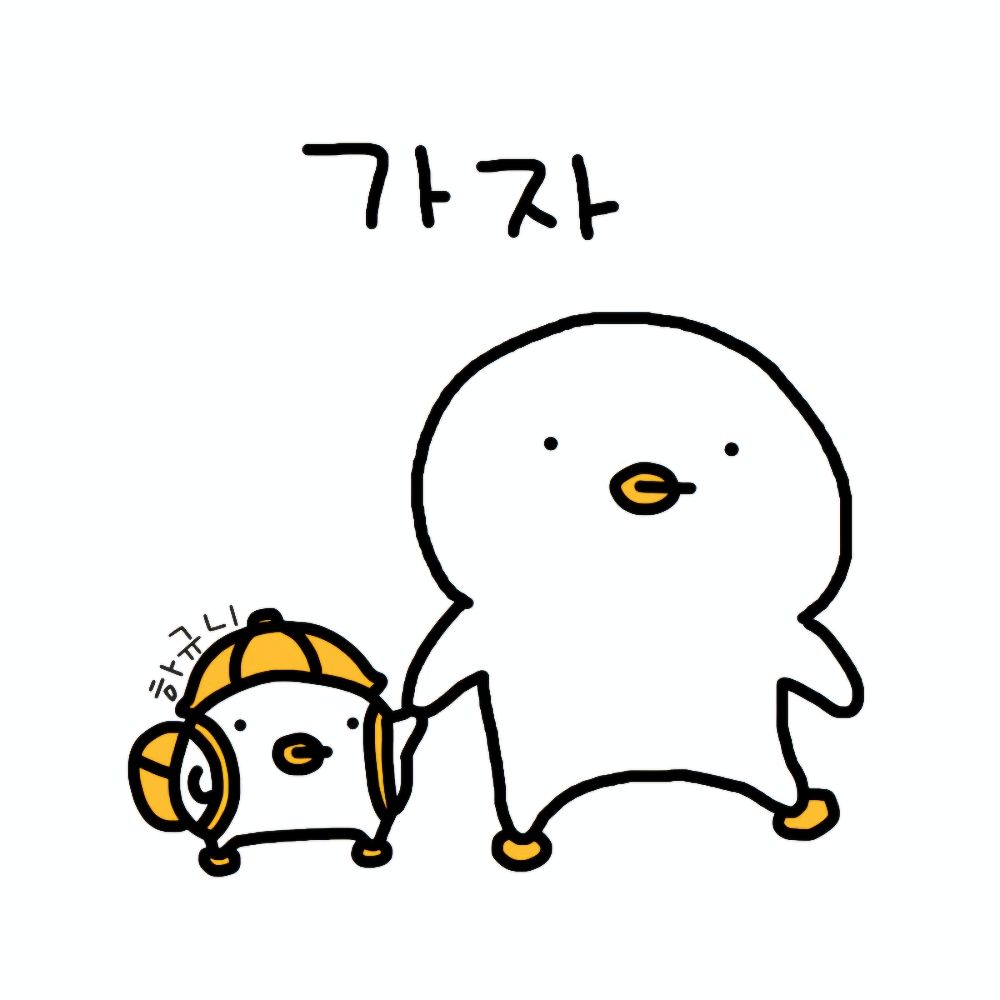 오리