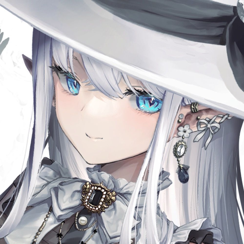 hi-na