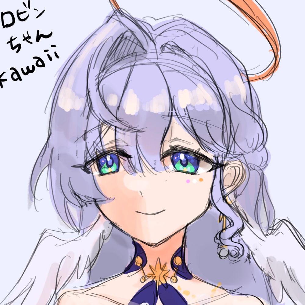 さけち