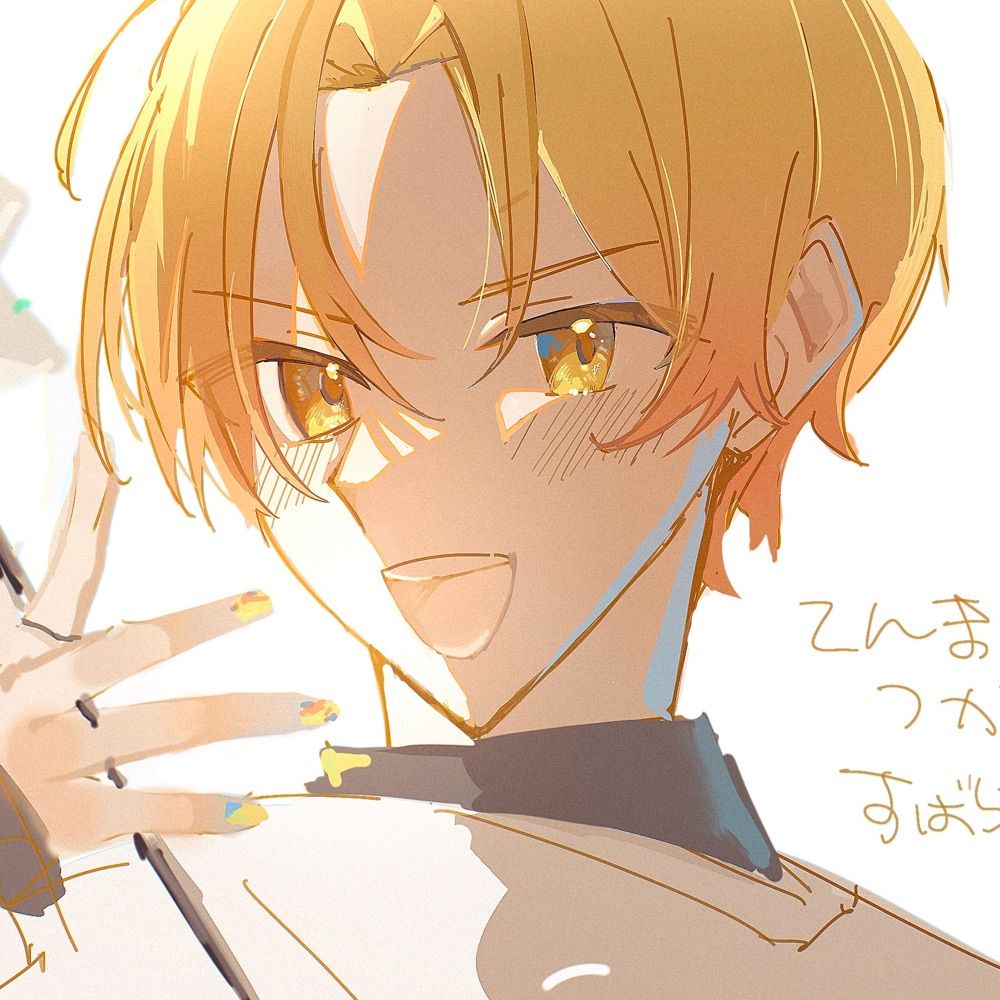 氏神