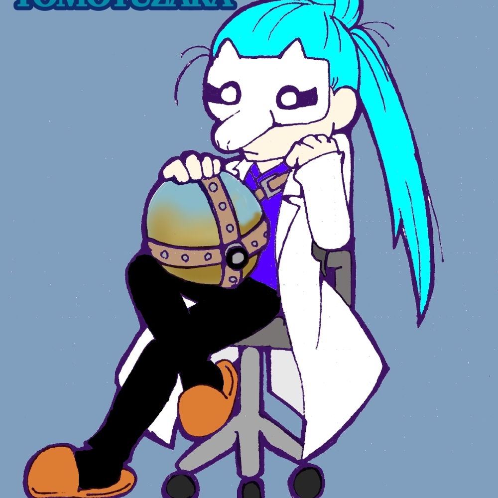 楡人