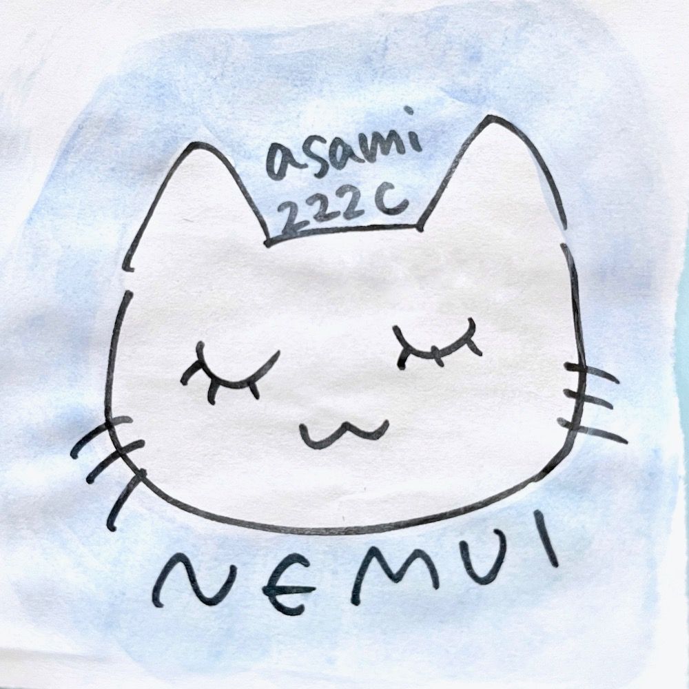 あみたん