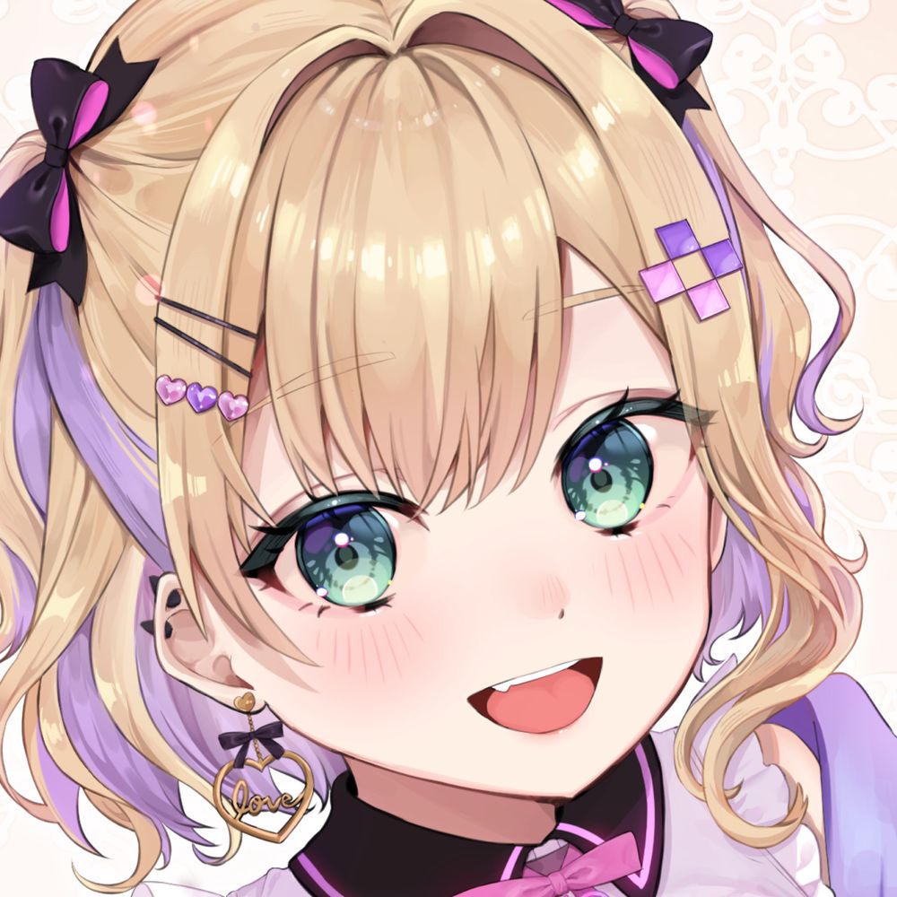 柊真