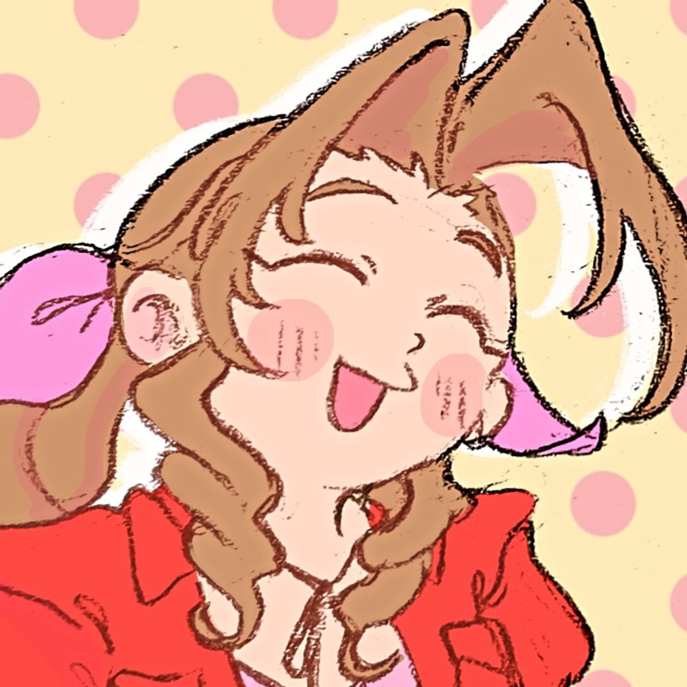 neiro
