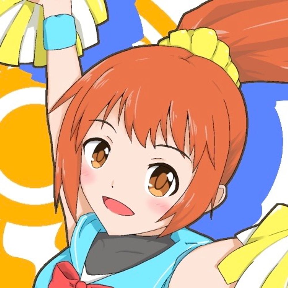 七文