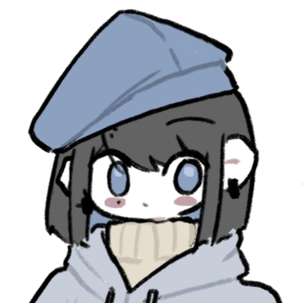 그냥