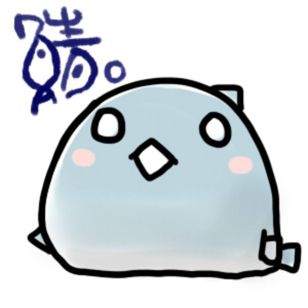 おさば（生鮮貨物）