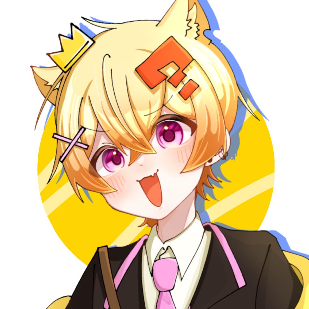 がる