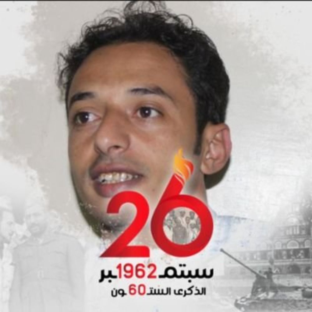 salman almaqrami