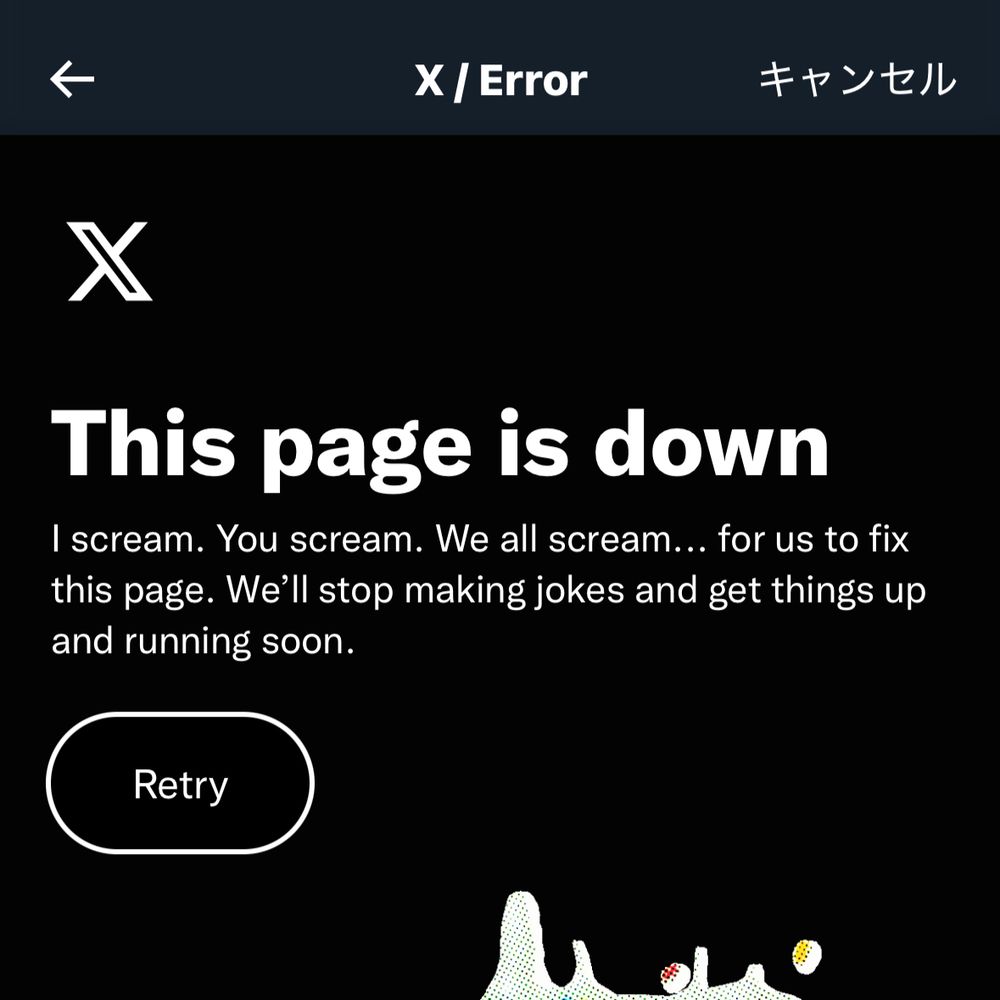 忙しいってもんじゃねえ穏やかに過ごしたい