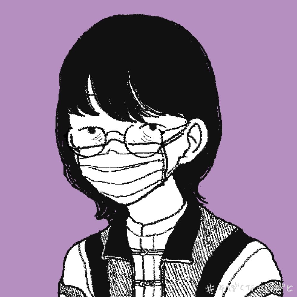 せりがわ