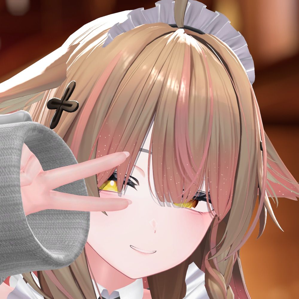 あるご