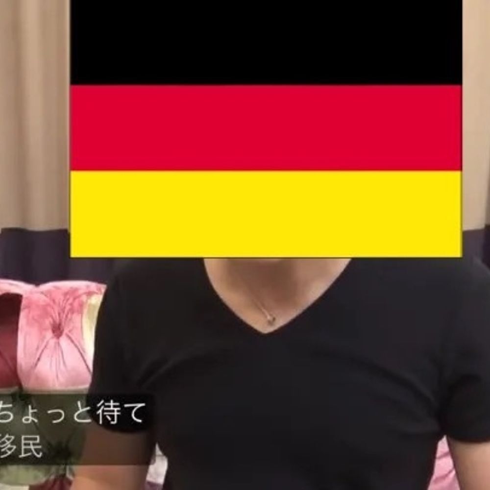 SY