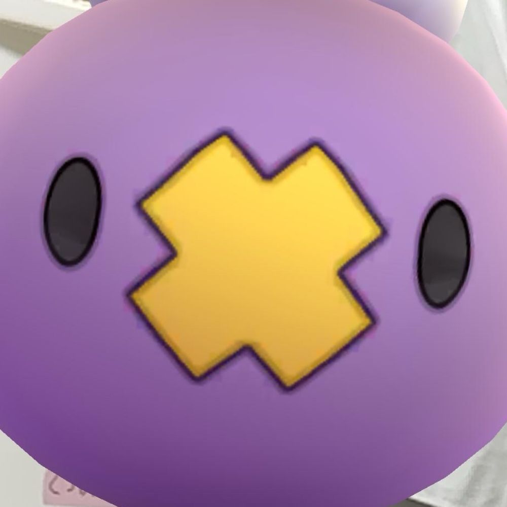 imu