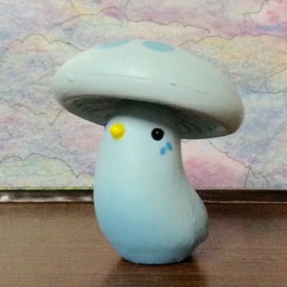 紫輝