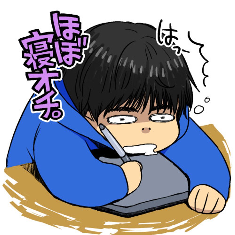 ウツキアオト