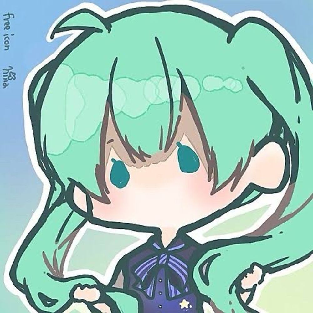 けー