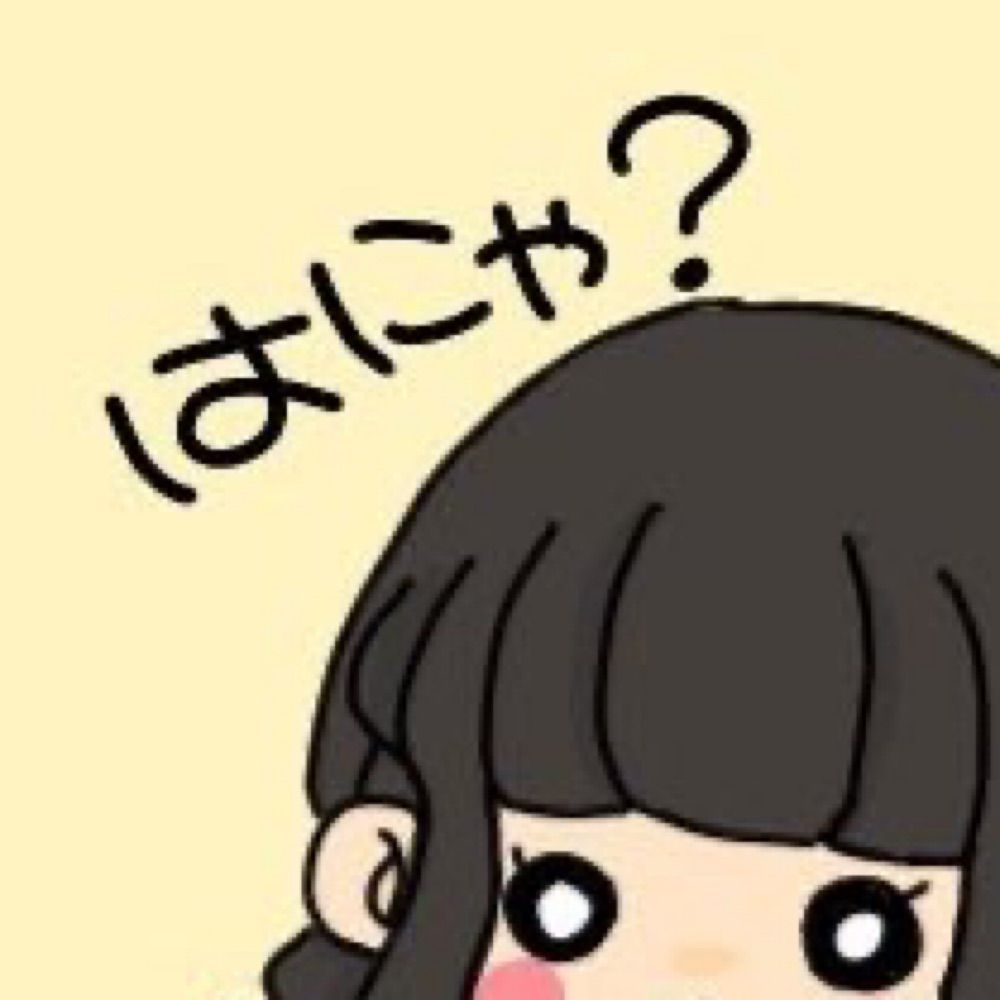 User avatar