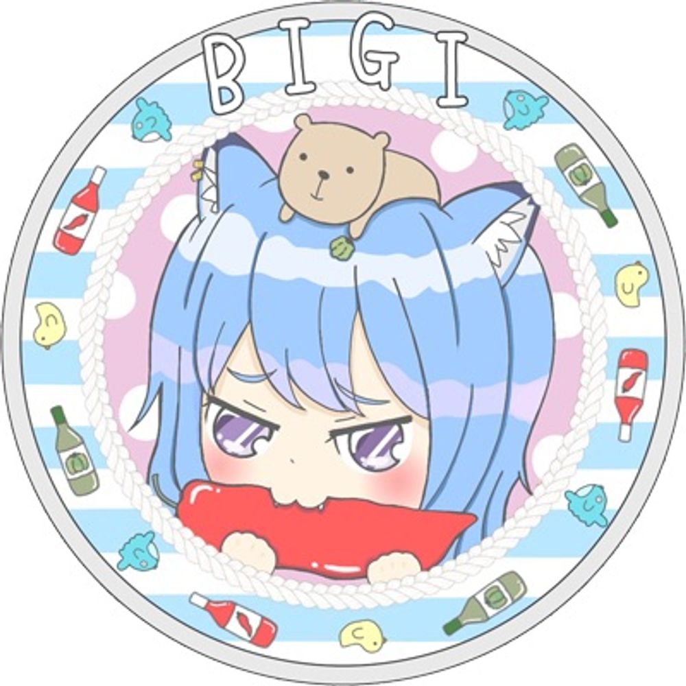 びぎ🐣🧻