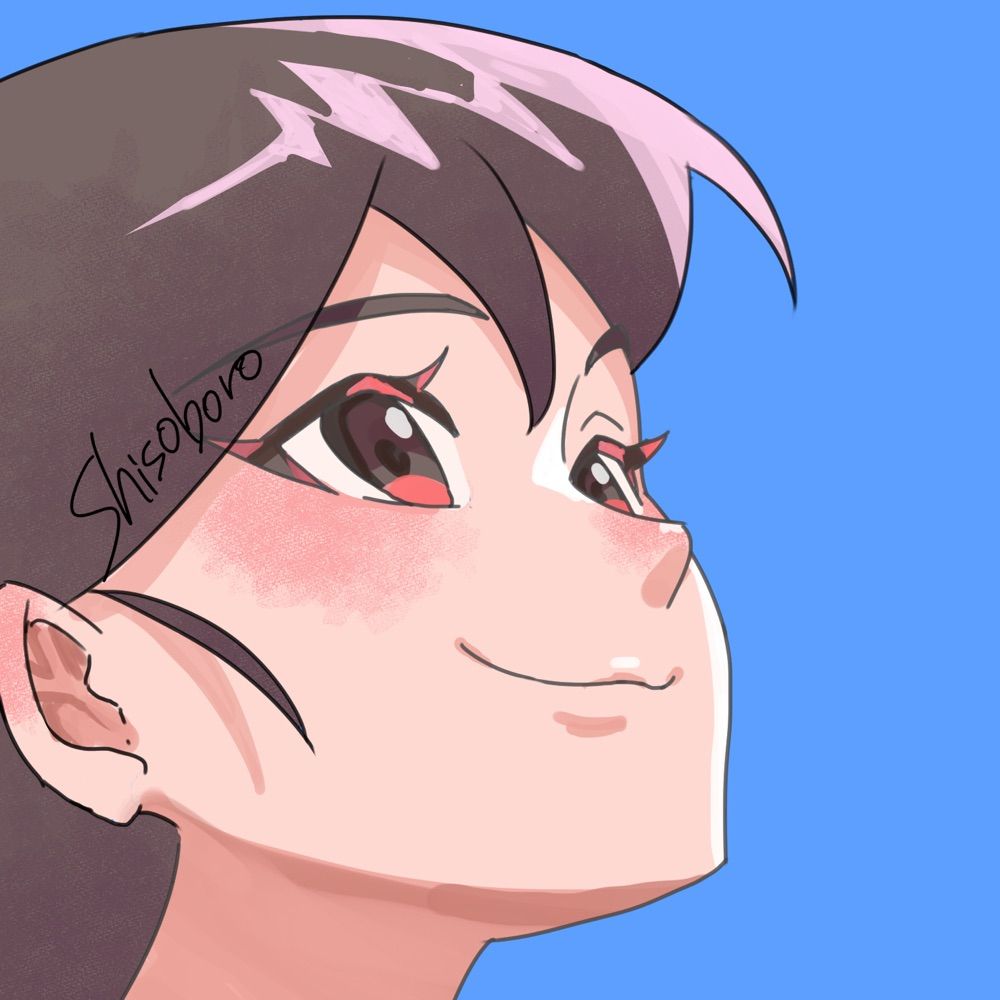 しそぼーろ