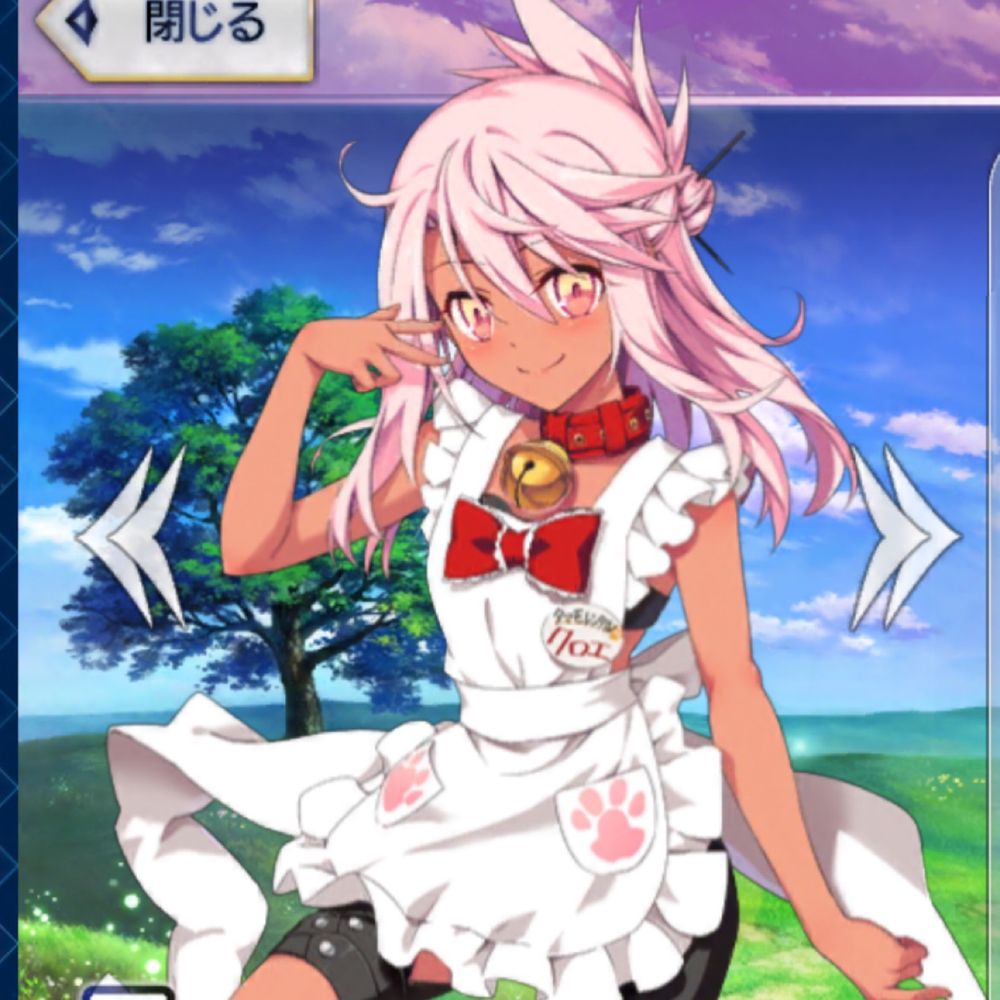 ザキ