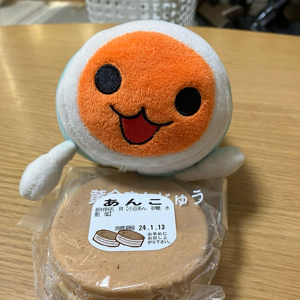 新じゃが乱太郎