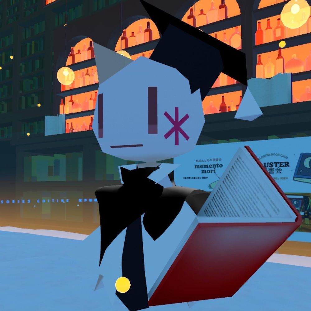 スナ