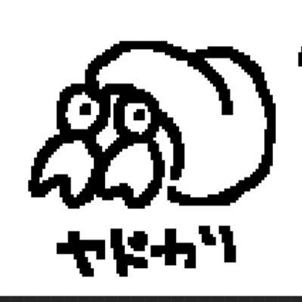 橘かがみ🦀