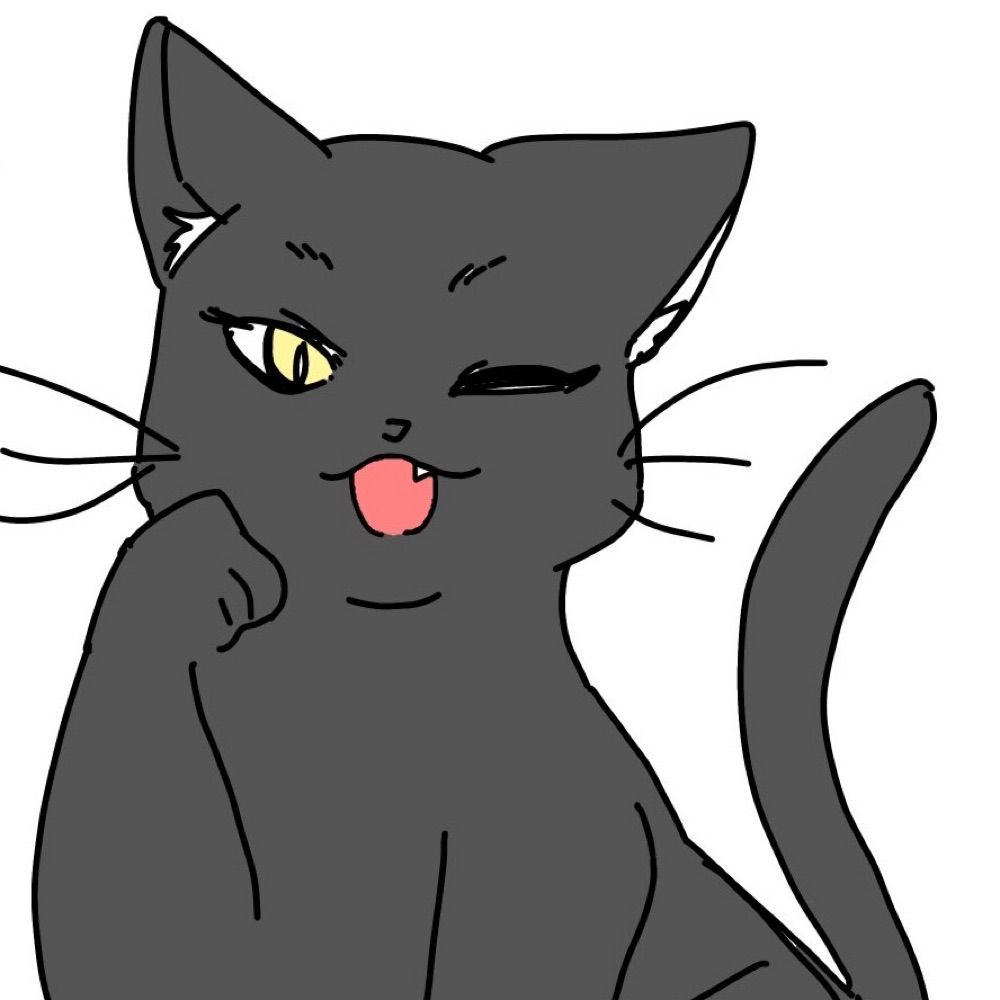 すぎネコ