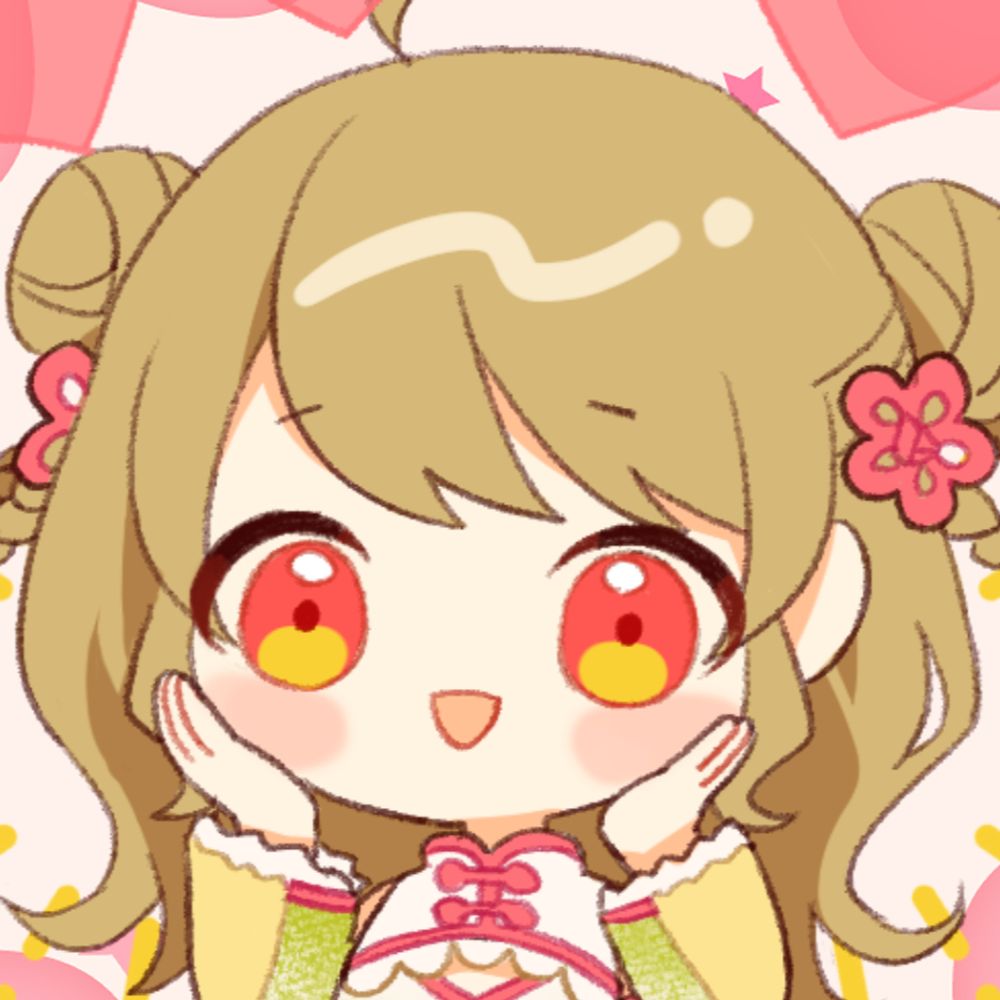 朝陽にいな