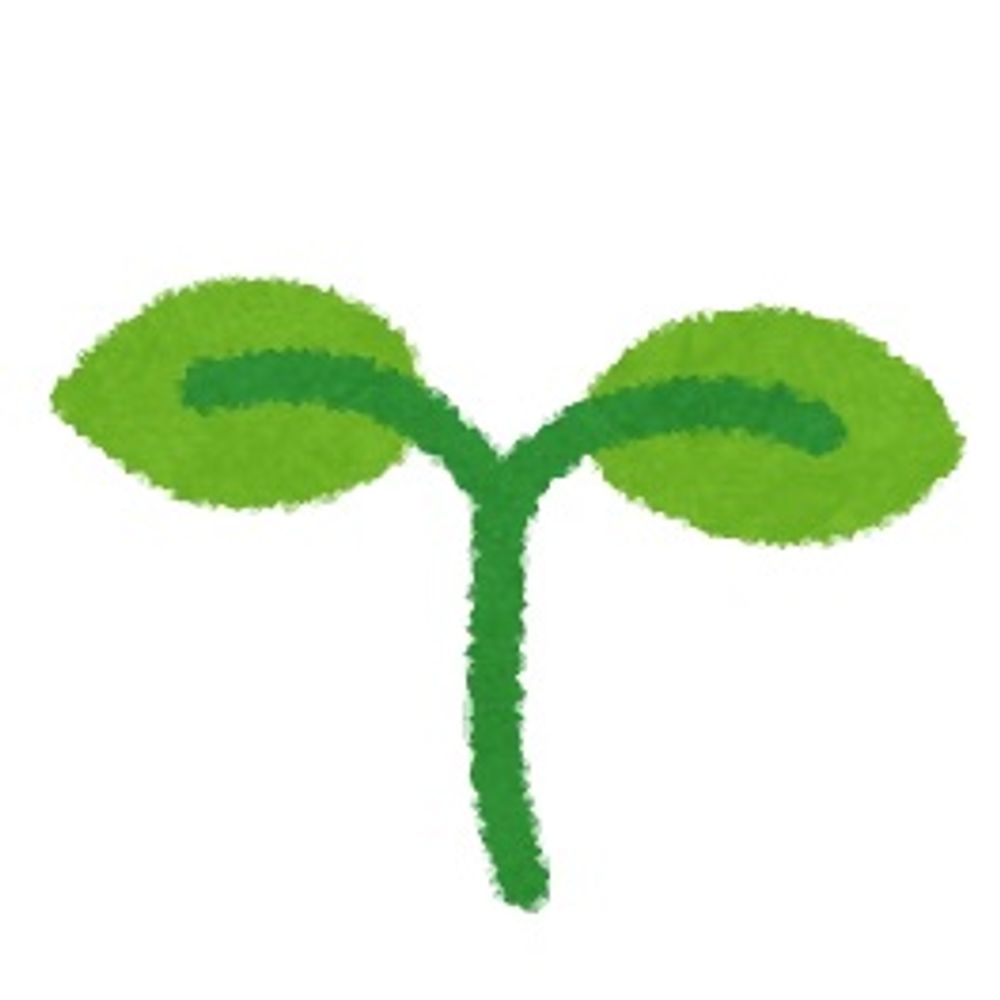 🌱