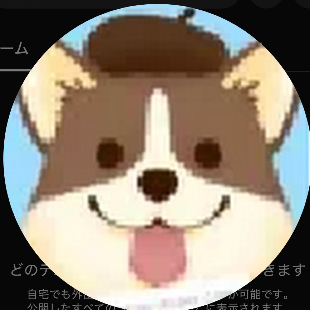 ポヨ