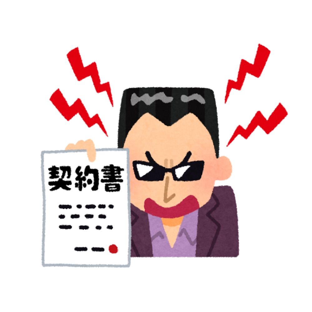 たいさん(👊  ˙-˙   )