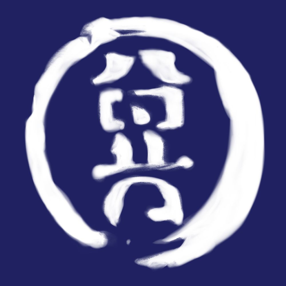 みちこ