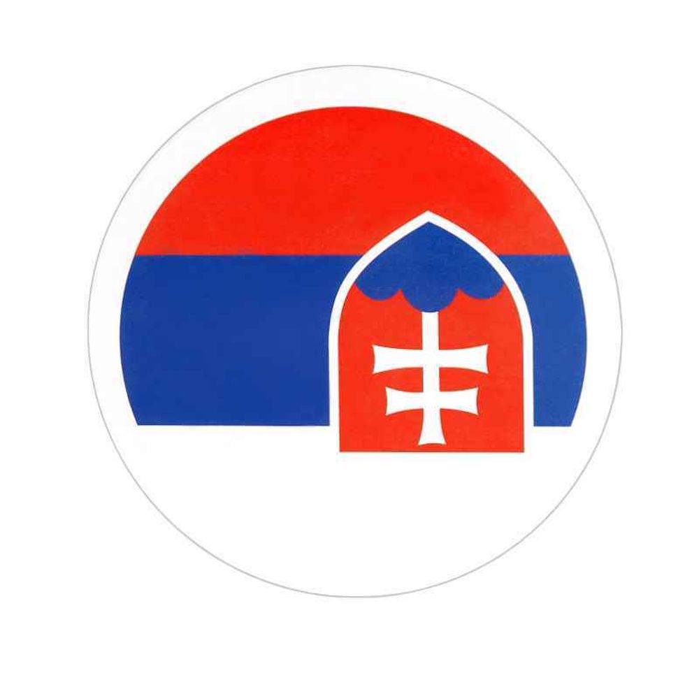 Slovakia Now