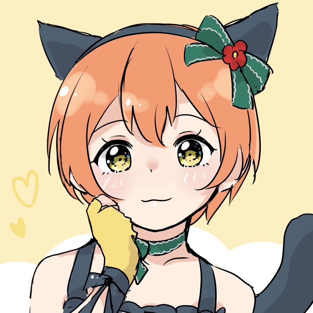 ベルー