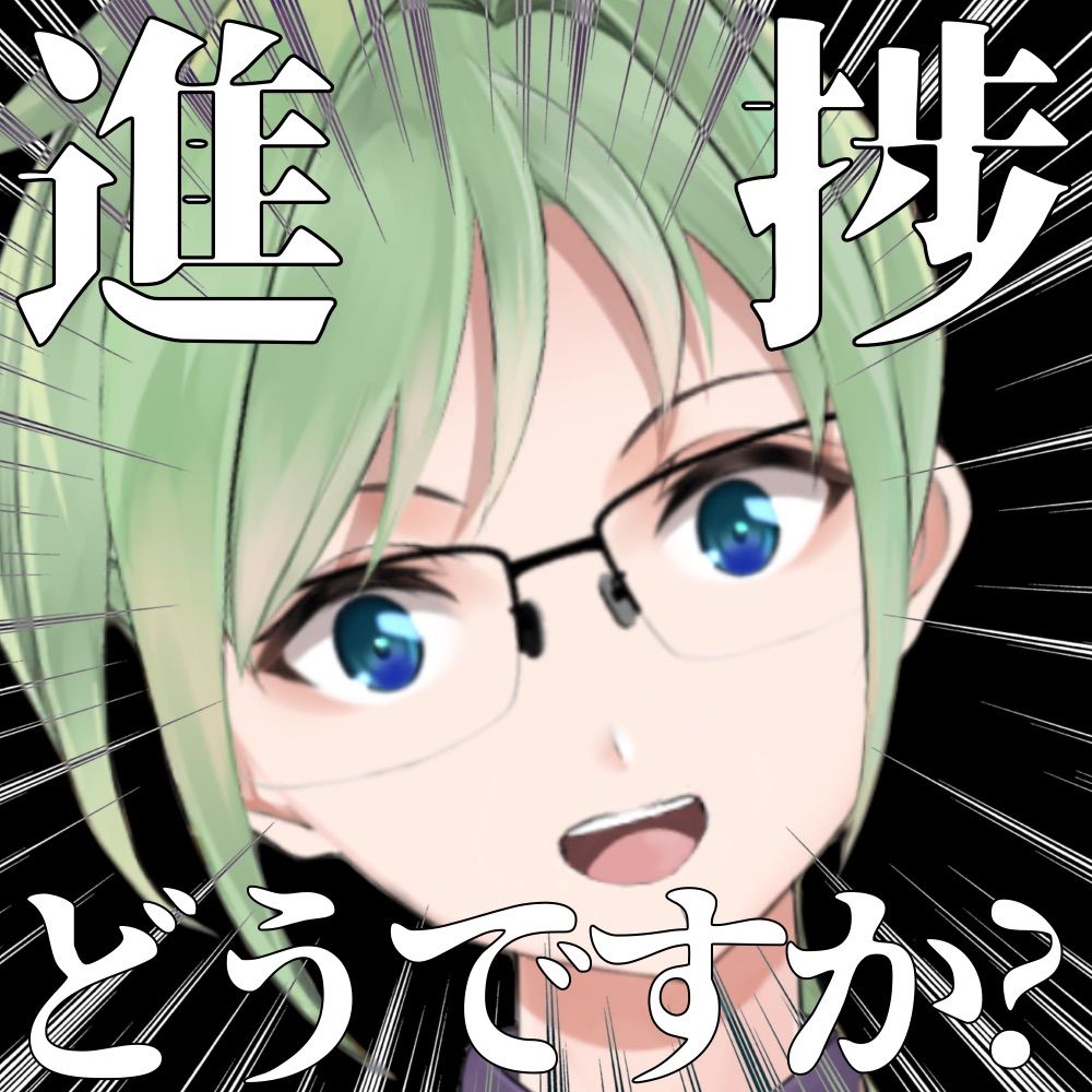 緑川 葵(あおくん)☘☕️Razz併設カフェ