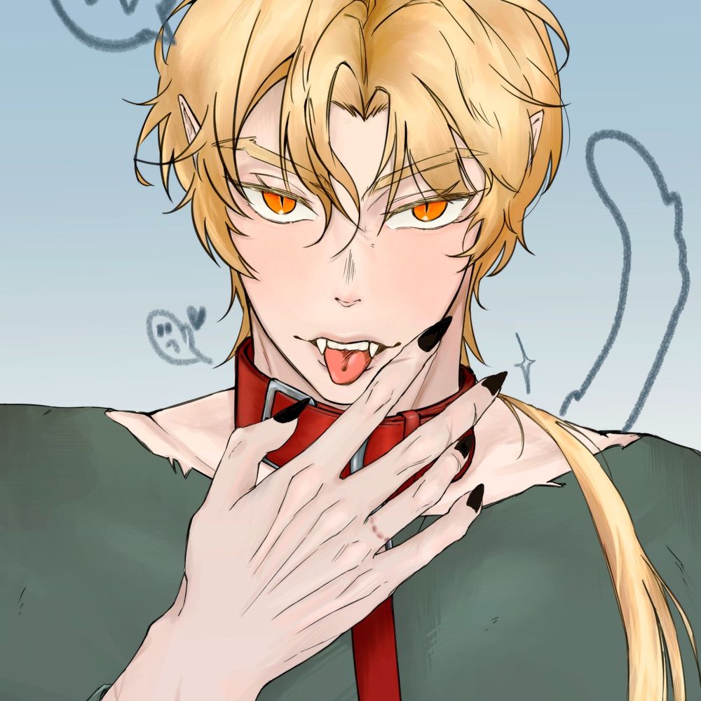 슈에