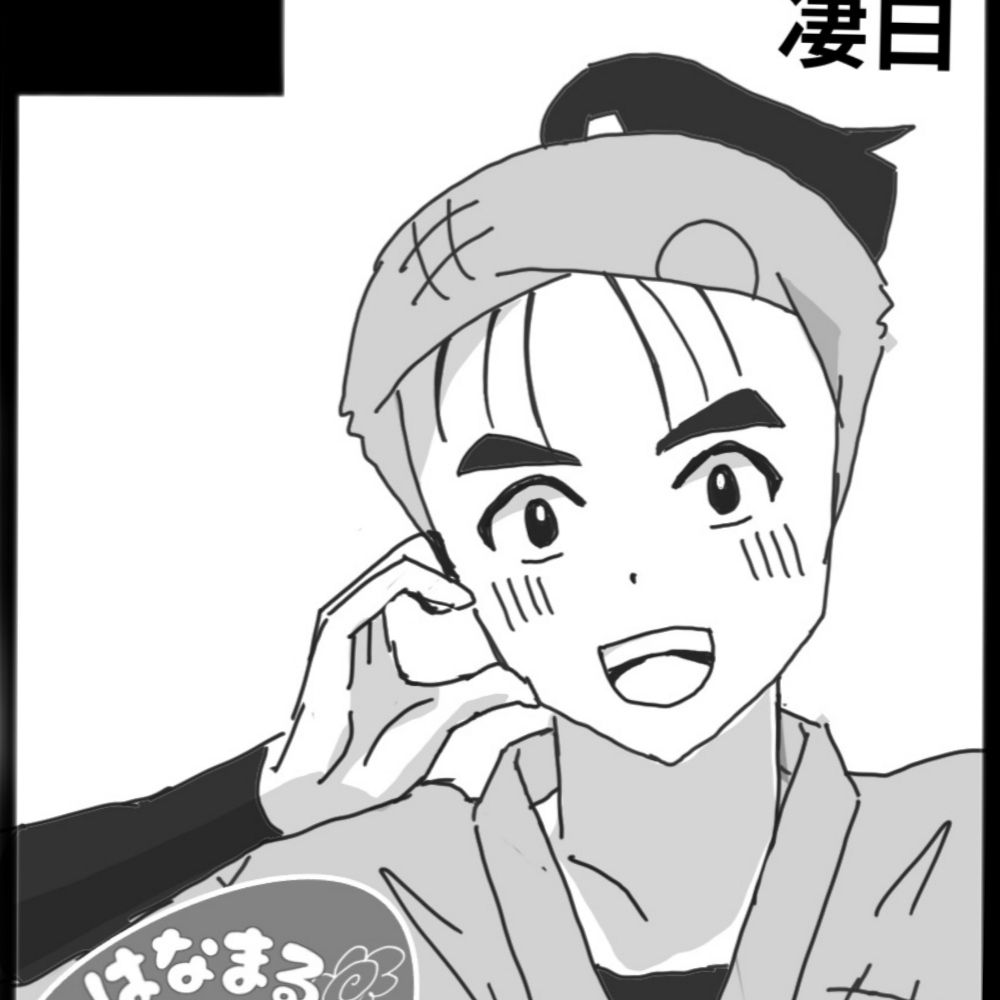 凄白とうがん