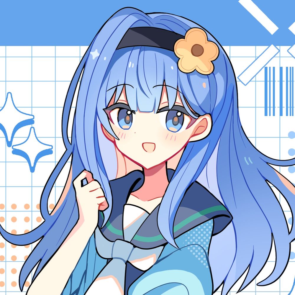 ボルナエ