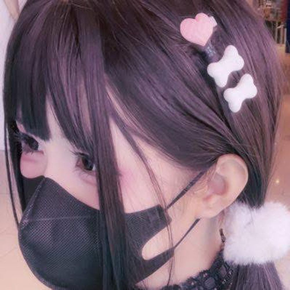 ruri