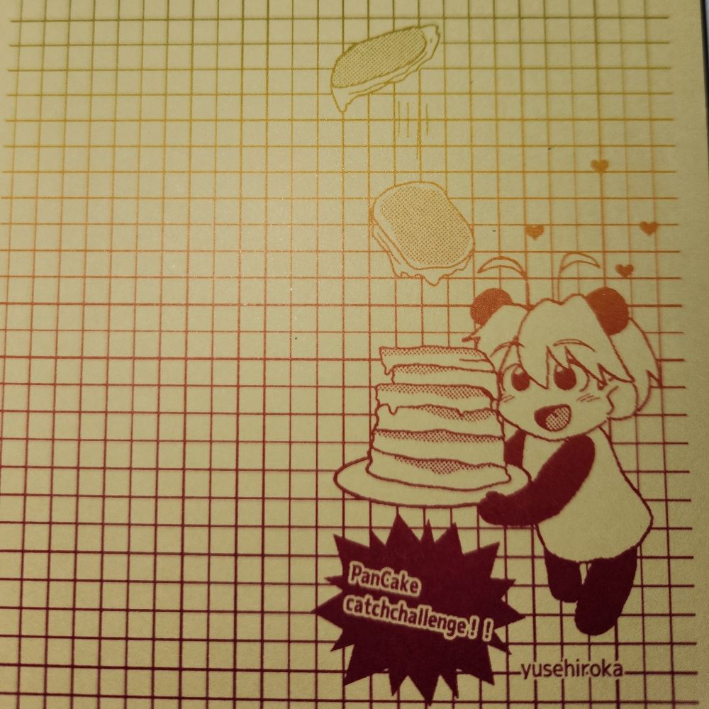 愉世ヒロカ