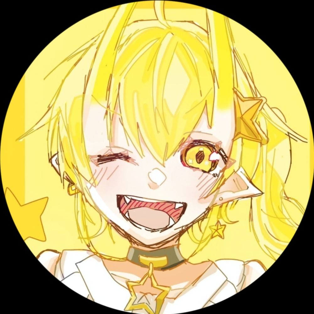 スタ☆