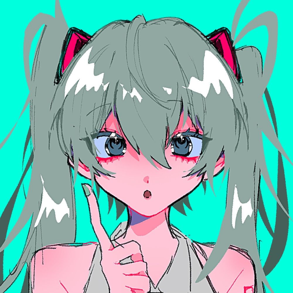 うに