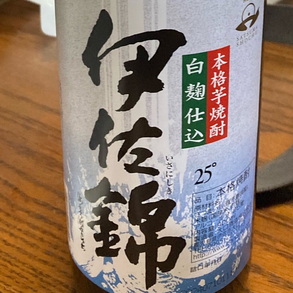 みやそう