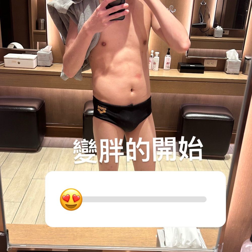 帝釋天