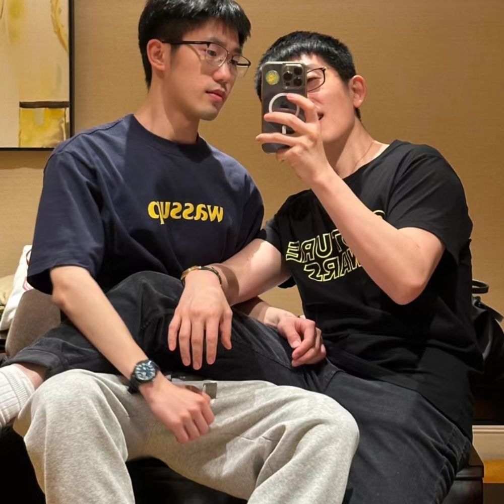 ouyang