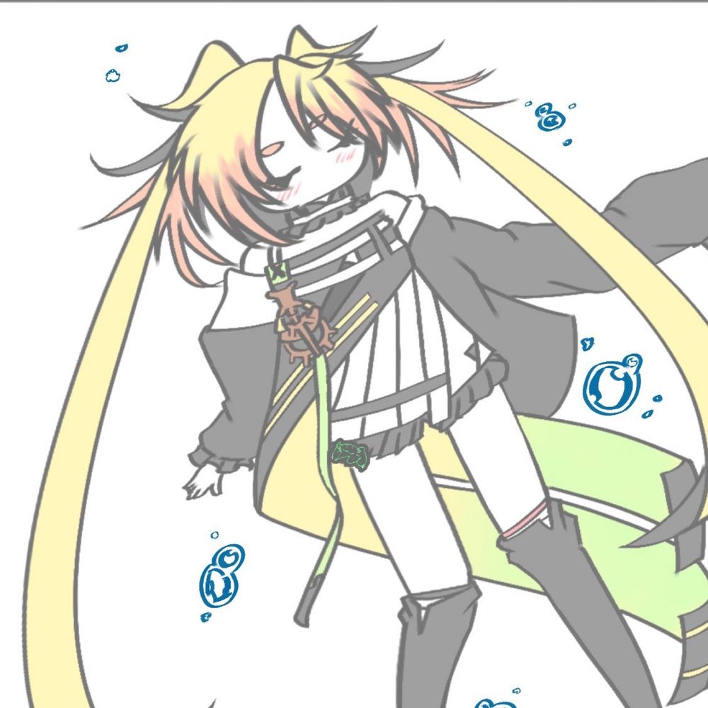 にむ。