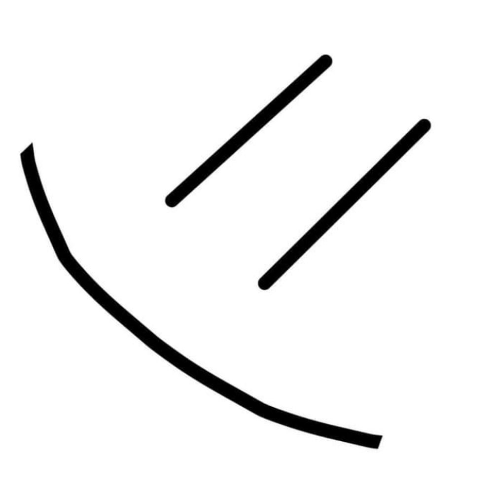 Inza