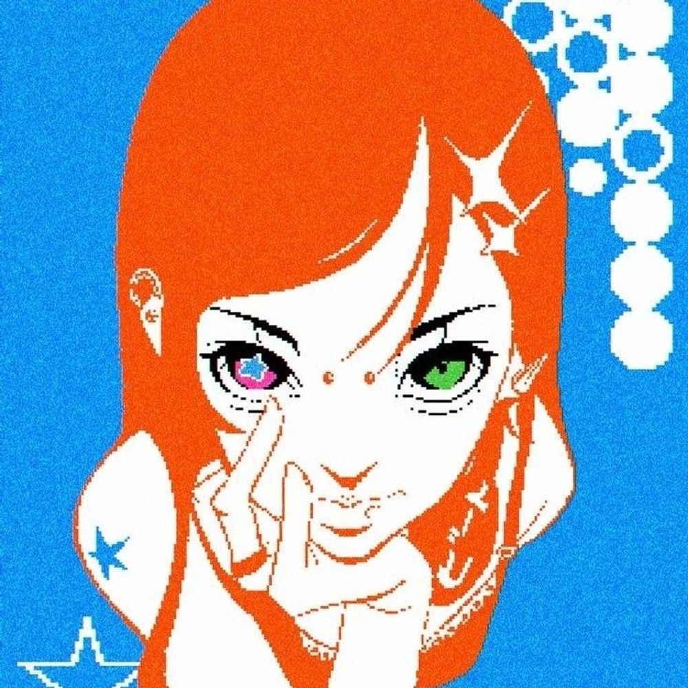 음음
